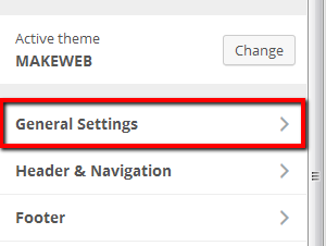 Divi themem customizer general settings